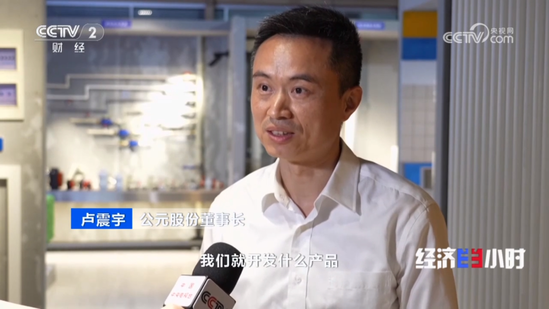 1277星际电子(中国游)官方游戏网址