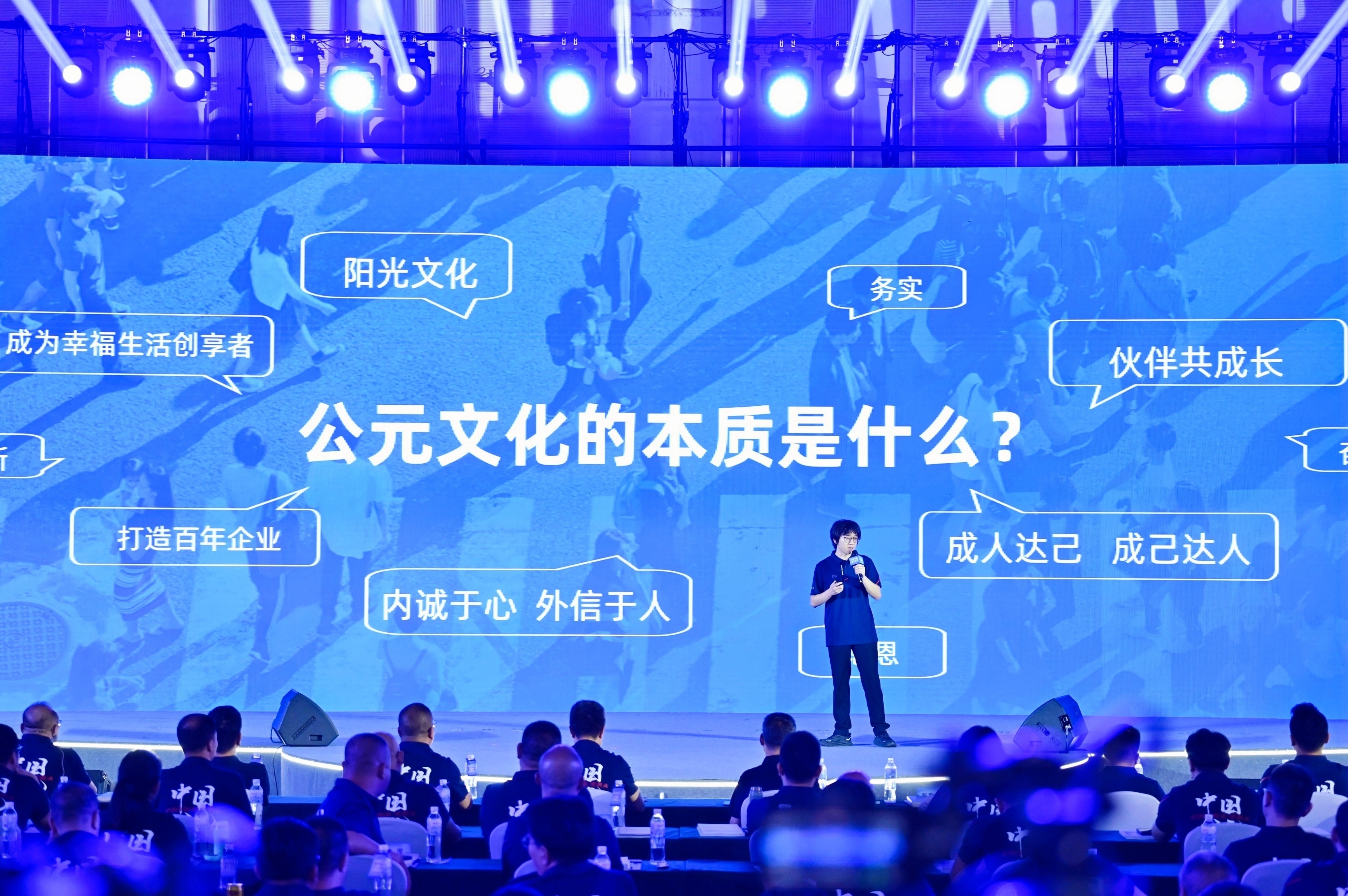 1277星际电子(中国游)官方游戏网址