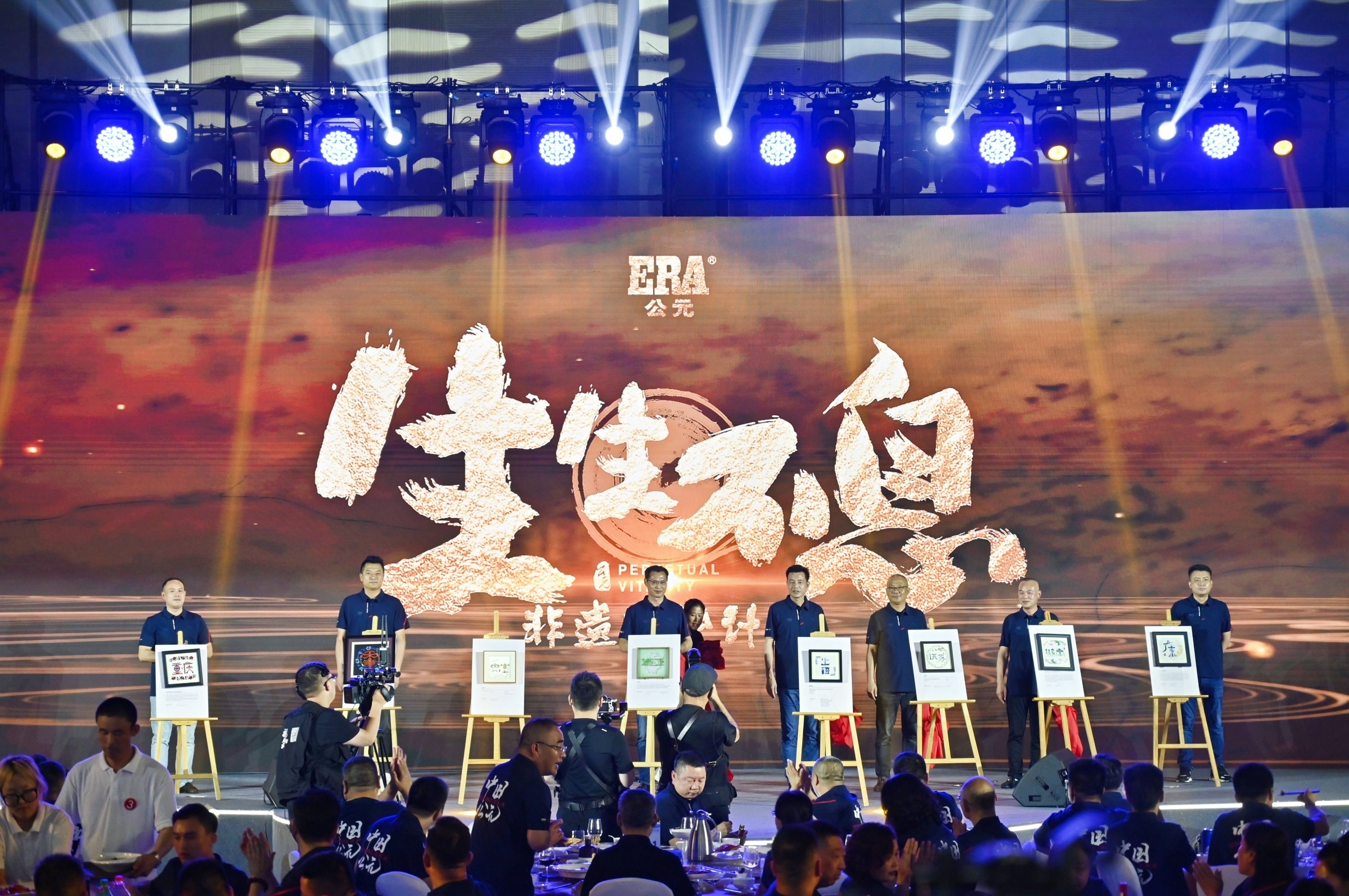 20240820104153_34050 1277星际电子(中国游)官方游戏网址