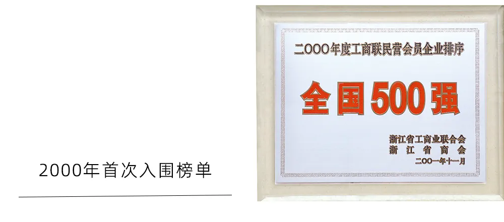 20241104110244_60395 1277星际电子(中国游)官方游戏网址