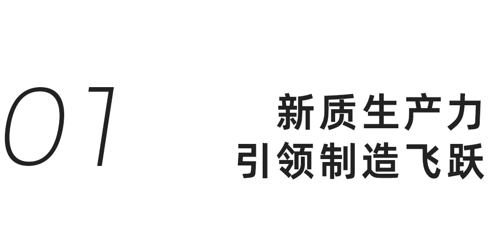20241104110256_59804 1277星际电子(中国游)官方游戏网址