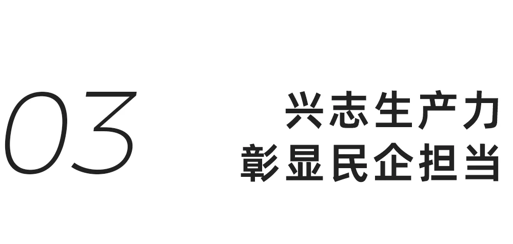 20241104110515_13595 1277星际电子(中国游)官方游戏网址
