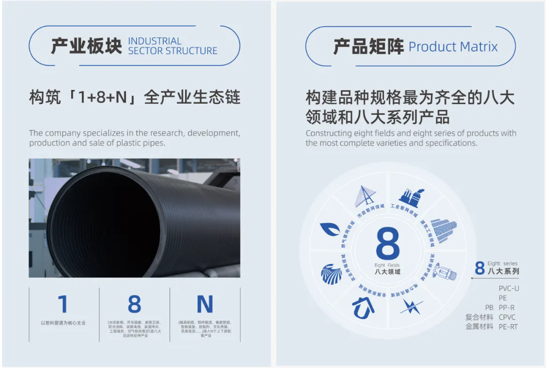 1277星际电子(中国游)官方游戏网址