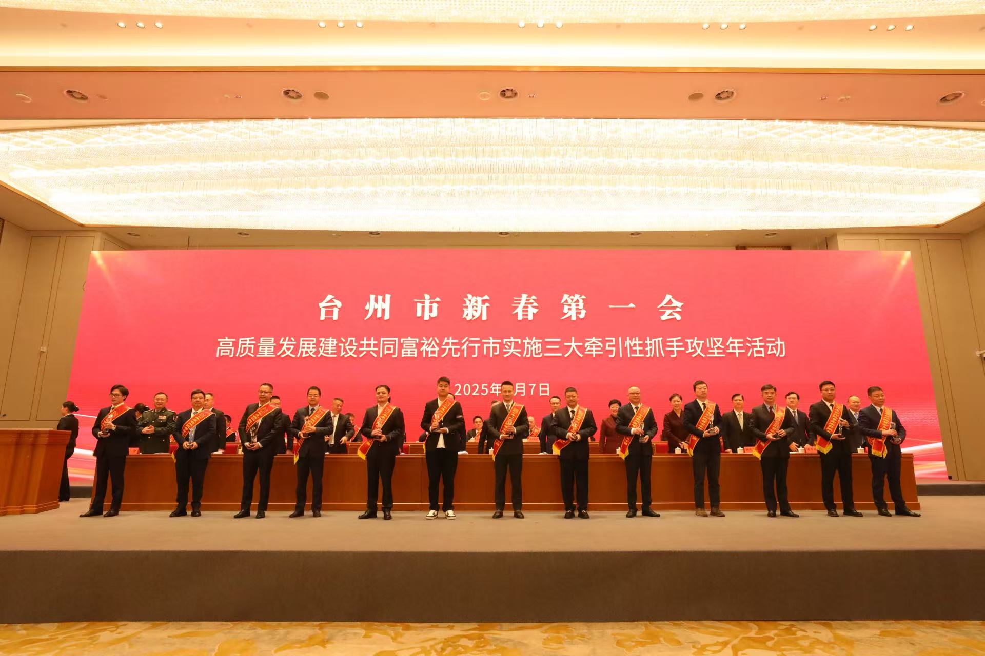 1277星际电子(中国游)官方游戏网址