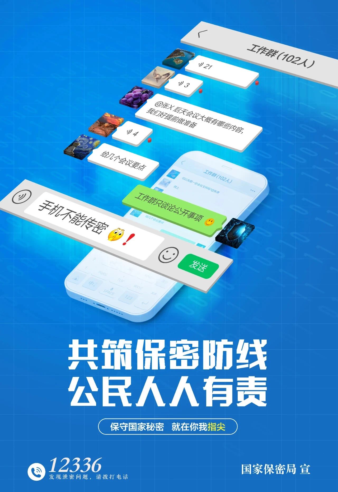 1277星际电子(中国游)官方游戏网址