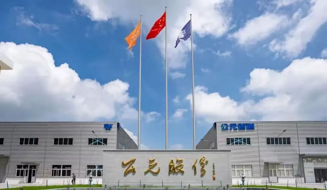 1277星际电子(中国游)官方游戏网址