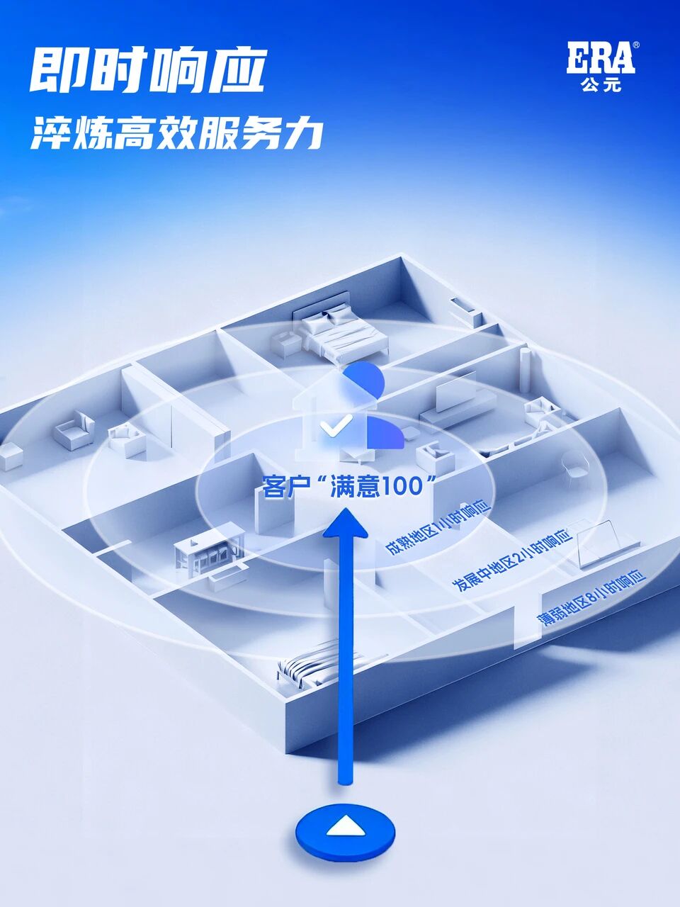 1277星际电子(中国游)官方游戏网址