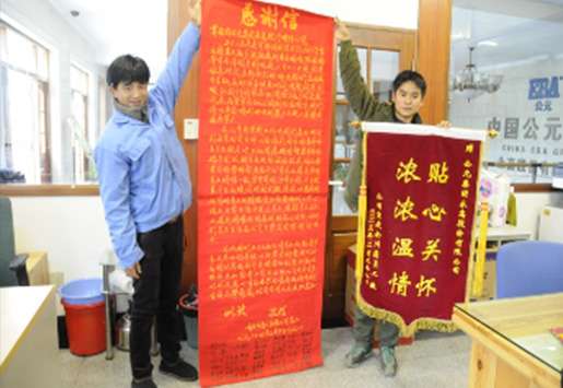 1277星际电子(中国游)官方游戏网址