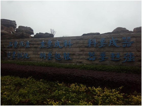 �������š�yl(�й���)�ٷ���վ