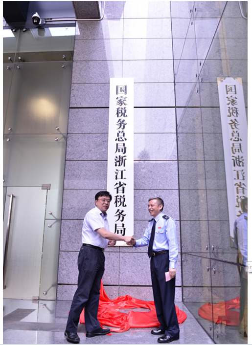 �������š�yl(�й���)�ٷ���վ